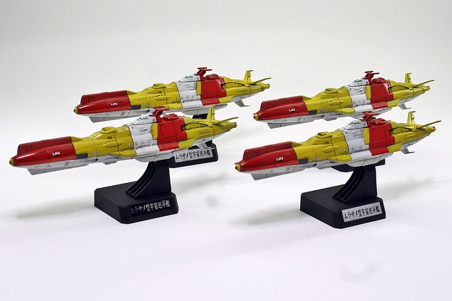 Combined cosmo fleet part 1-F