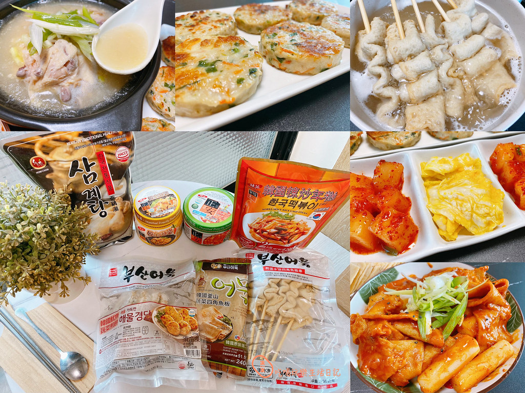 韓英韓國食品28