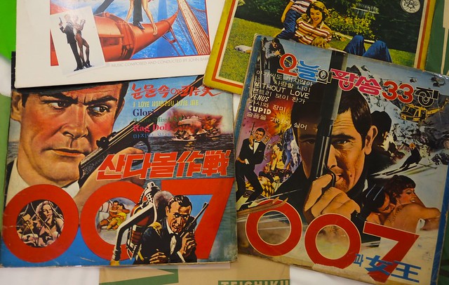 Seoul Korea vintage Korean vinyl LPs circa 1969 for 007 James Bond classics 