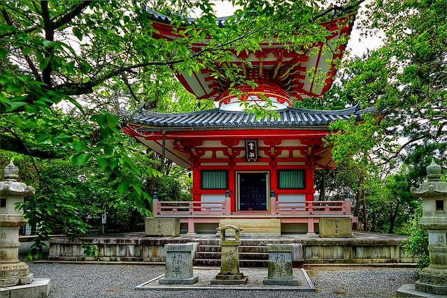 Shrine Kyoto. Japan.