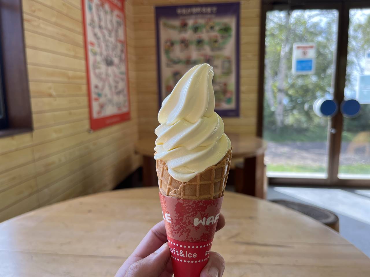 四阿山～根子岳登山 まきば屋のソフトクリーム