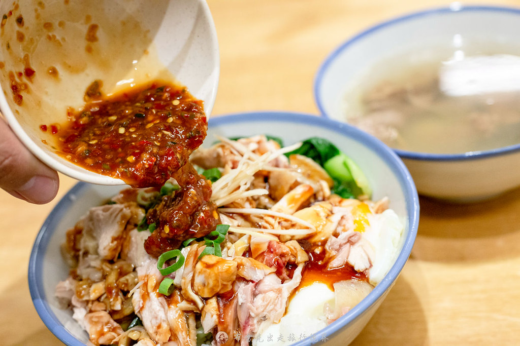 竹林雞肉分店,竹林雞肉飯菜單2023,竹林雞肉飯百銷 @布雷克的出走旅行視界