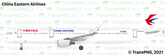TransPNG.net | 分享世界各地多種交通工具的優秀繪圖 - 客機 53224450300_361e160310_o