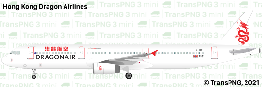 TransPNG.net | 分享世界各地多種交通工具的優秀繪圖 - 客機 53224450535_17a61d6ffd_o