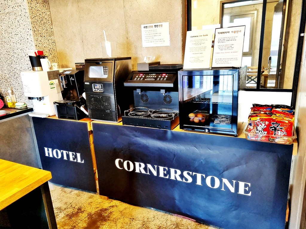Cornerstone Hotel 09 - Pantry
