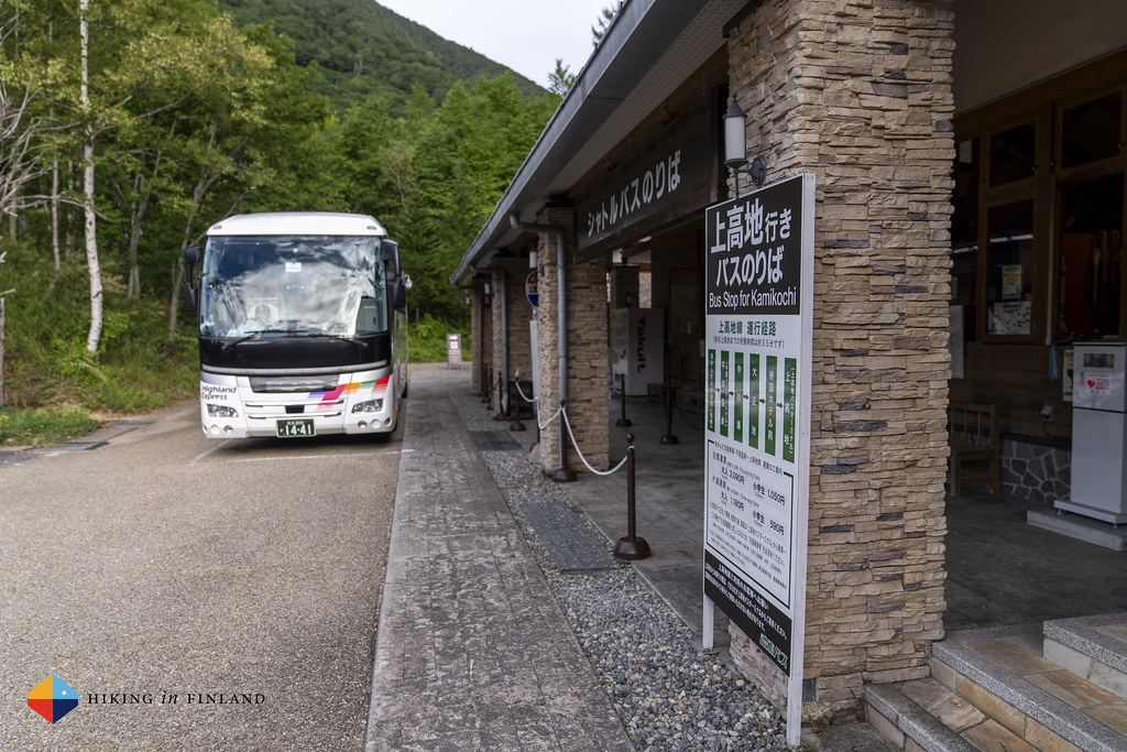 Bus to Kamikochi