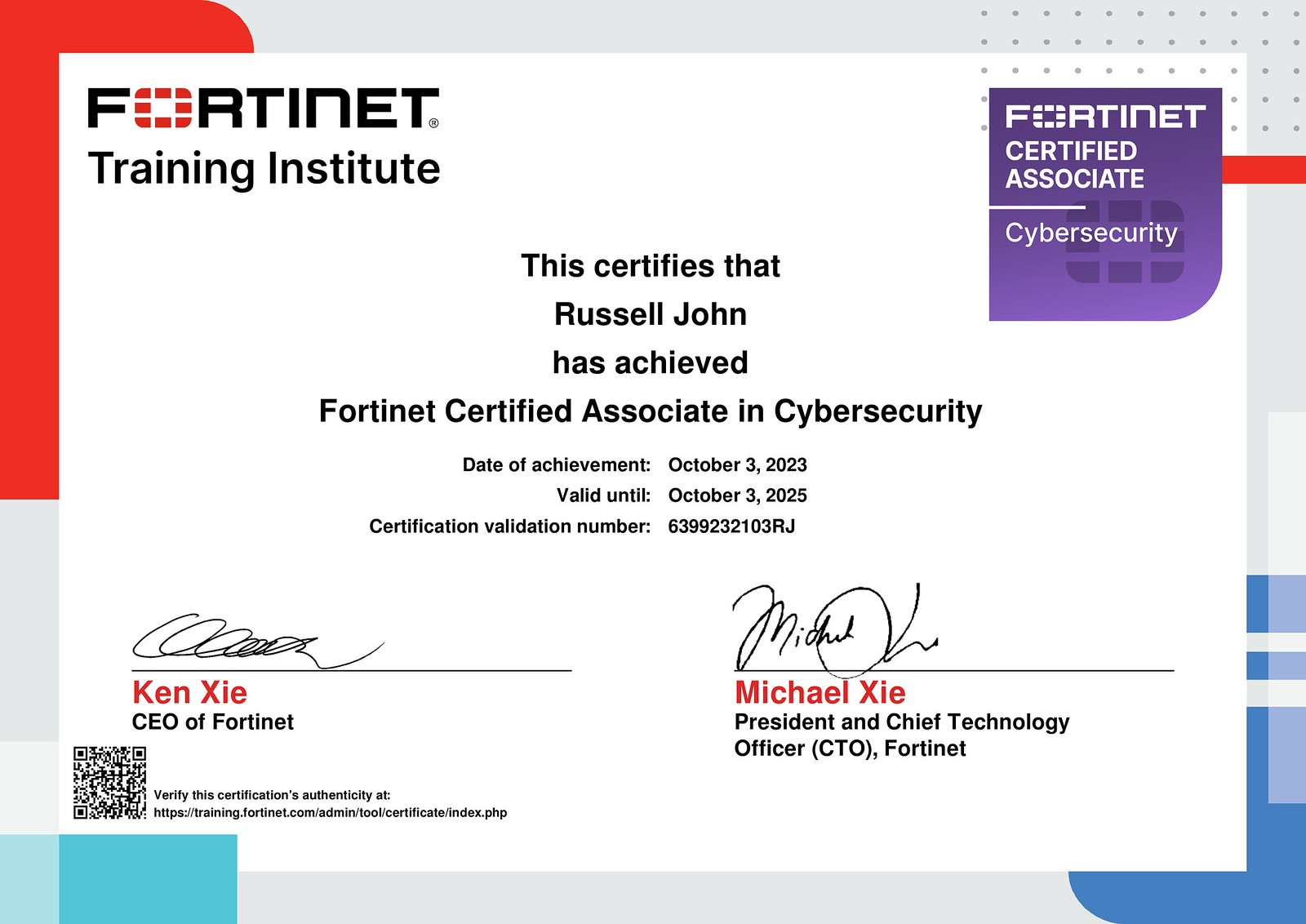 Fortinet Certified Associate in Cybersecurity