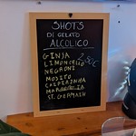 Bar Gelato Menu in Lisbon in Lisbon, Portugal 