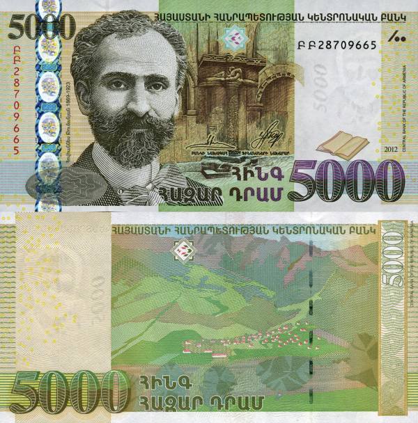 Armenia-5000-P51