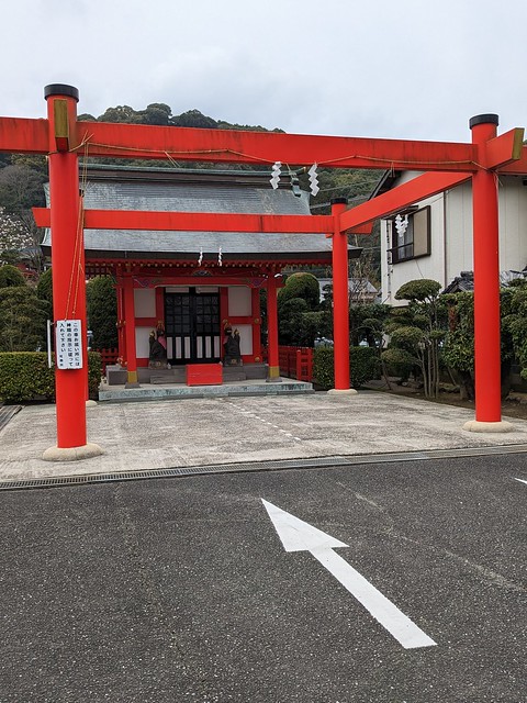 Yutoku Inari Jinja