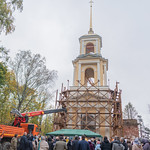 6 октября 2023, Освящение колоколов для Богоявленской церкви на Никитском погосте
