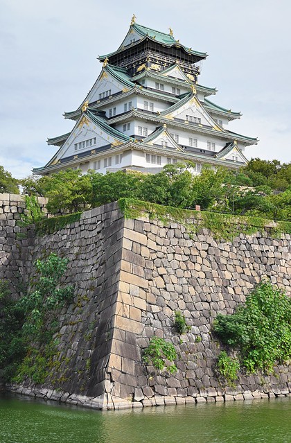 Osaka Castle (2023)