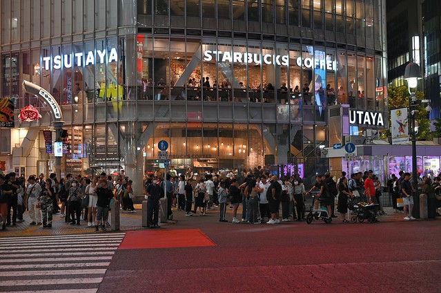 Shibuya - Starbucks & Tsutaya