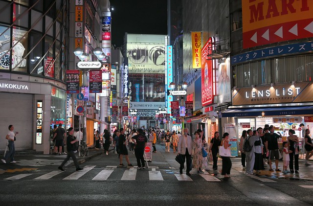 Shibuya (2023)
