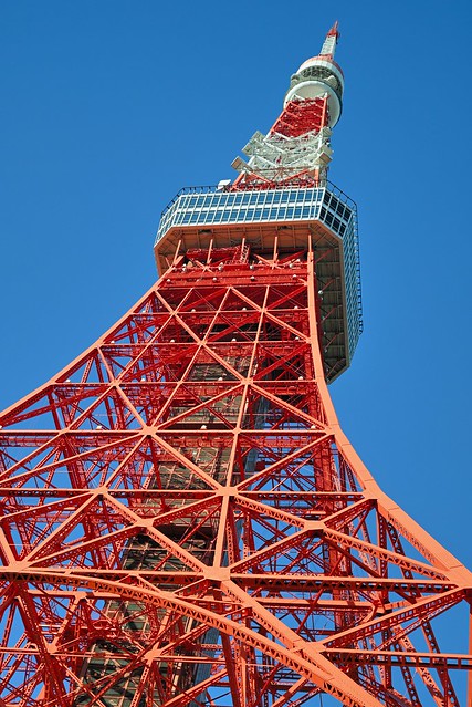 Tokyo Tower (2023)