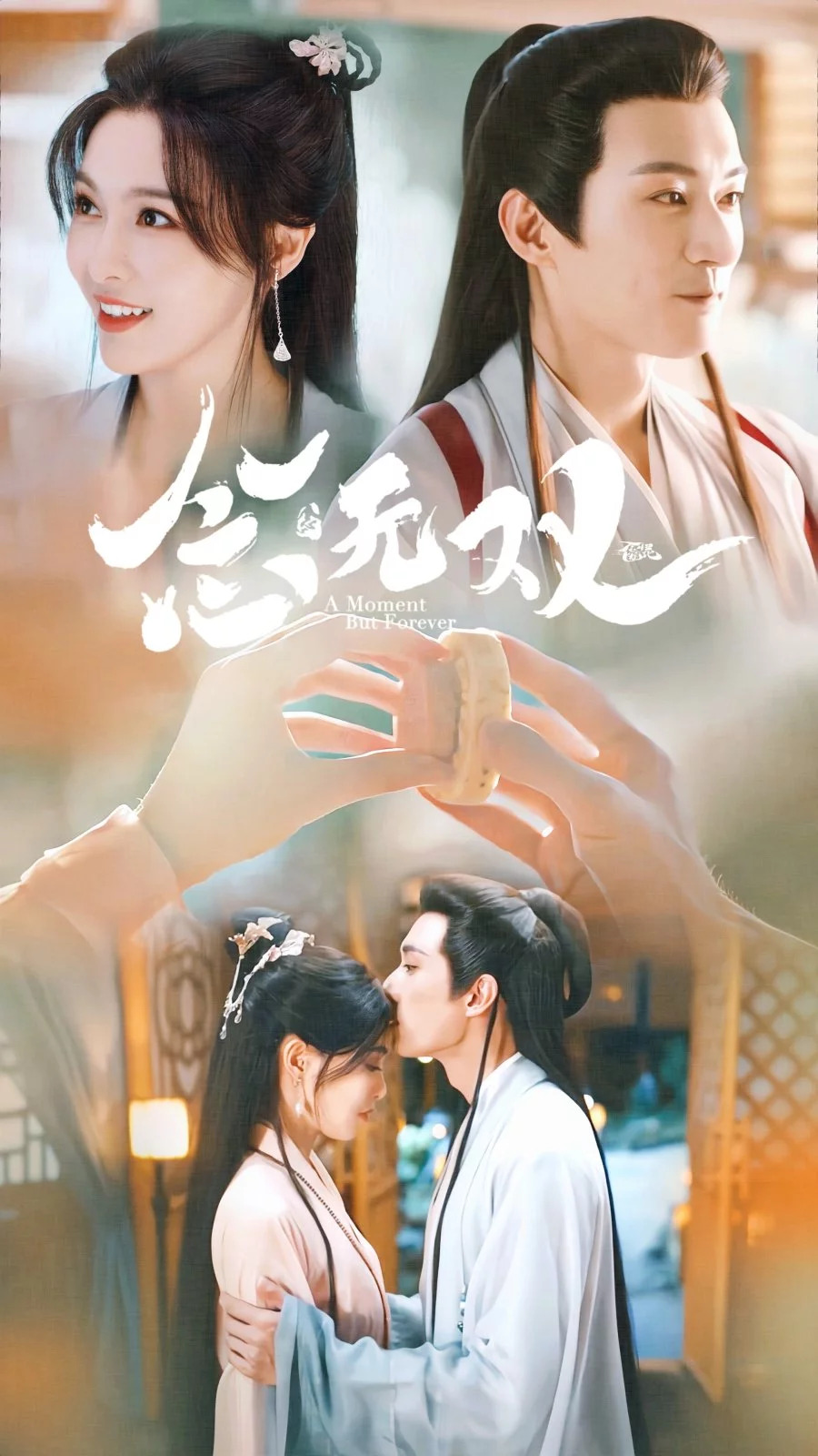 Phim Niệm Vô Song - A Moment But Forever (2023)