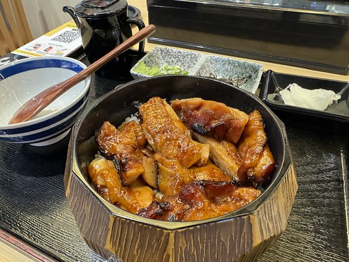 Chicken Teriyaki Hitsumabushi