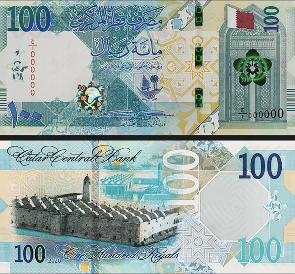 Qatar - 100 Riyals-036a