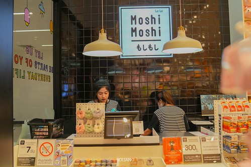 Moshi Moshi สาขา Big C พังงา