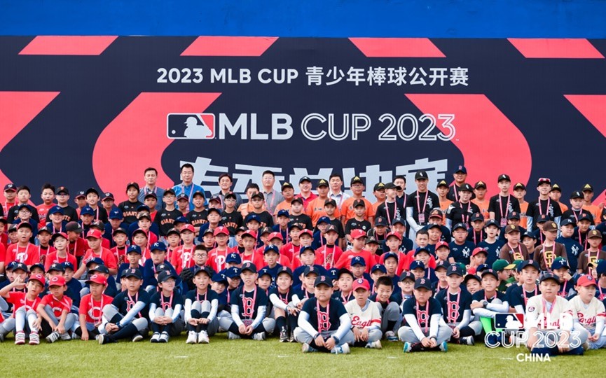 MLB Cup group