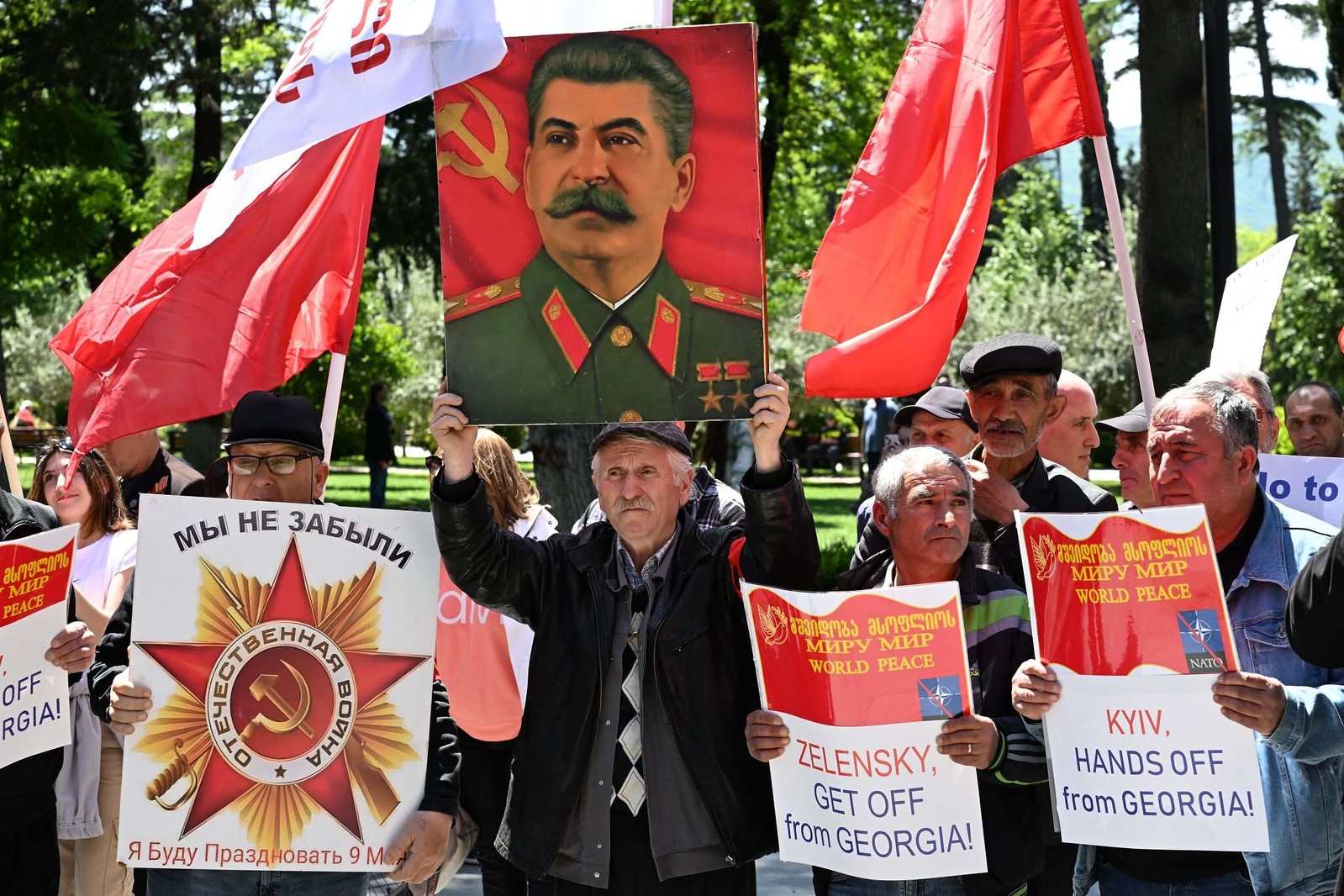 2023. Грузинские коммунисты отмечают День Победы в Тбилиси 9 мая