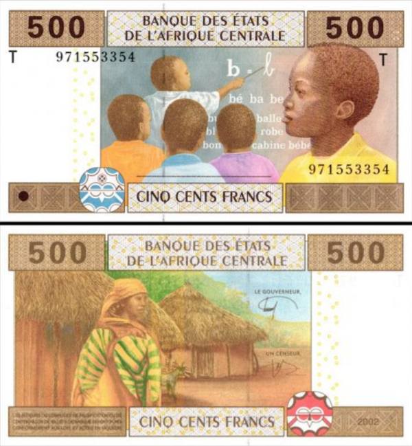 Central African States - Congo 500 Francs 2002 P-106Td