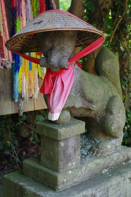 Statue, Aizu-Wakamatsu, Fukushima, Japan