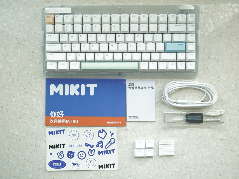 Mikit MT80 - Box Contents