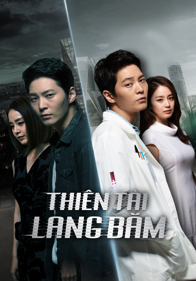 Phim Thiên Tài Lang Băm - Yong Pal (2015)