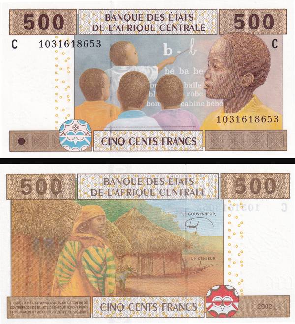 Chad - 500 Francs-606Ce