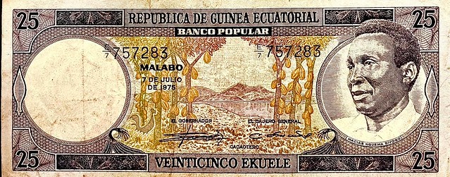 🇬🇶 25 - VEINTICINCO EKUELE - REPUBLICA DE GUINEA ECUATORIAL - BANCO POPULAR - MALABO - Macías Nguema Biyogo - CACAOTERO - PUENTE MACIAS NGUEMA BIYOGO - E/7 757283 - 7 DE JULIO DE 1975