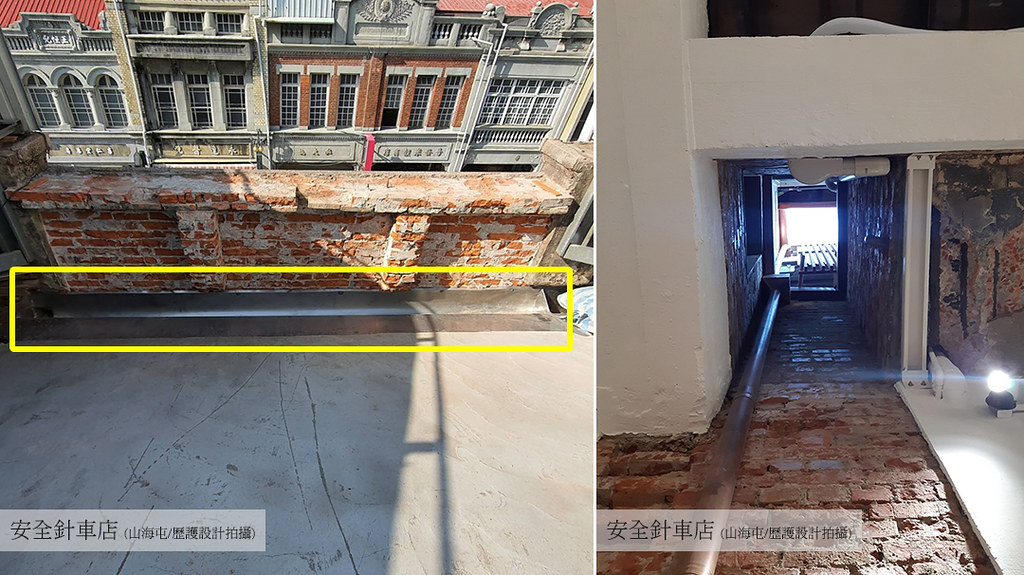 街屋排水問題可能處理方式與天井。圖片來源：山海屯／歷護設計 攝