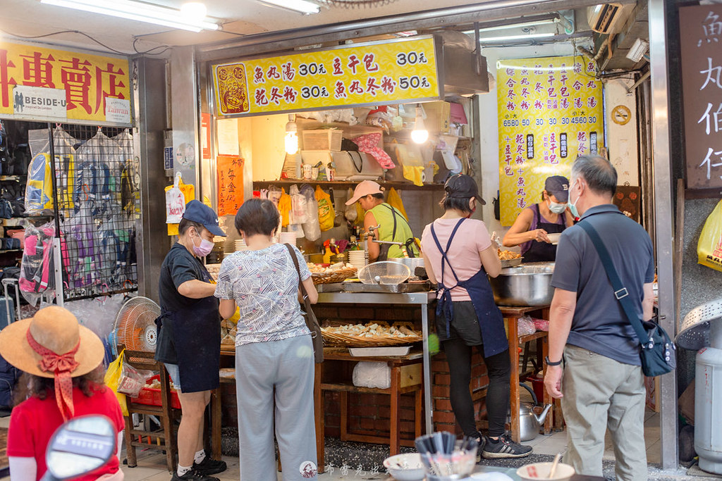 魚丸伯仔九份,魚丸伯仔菜單,基隆魚丸伯仔,魚丸伯豆干包外帶,九份魚丸,魚丸伯豆干包冷凍 @布雷克的出走旅行視界