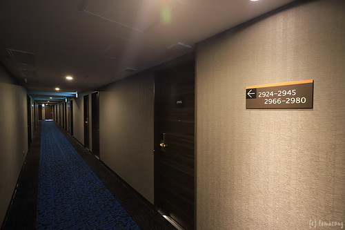 APA Hotel ＆ Resort Yokohama Bay Tower