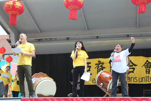 IMG_5662 | by chineseinus.org