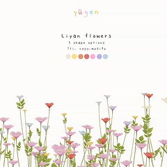 Liyan flowers