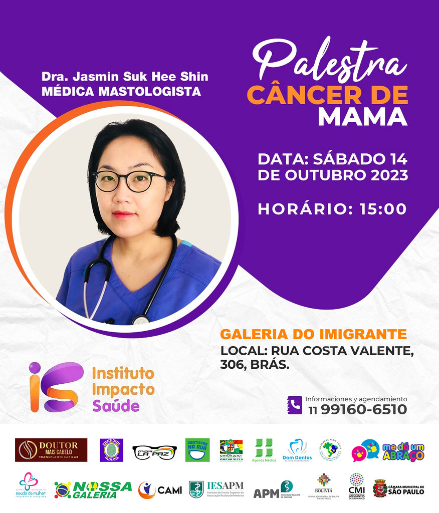JAPINHA-7