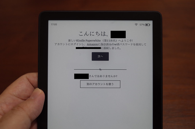 12Ricoh GRⅡ Kindle Paperwhiteアカウント設定済み