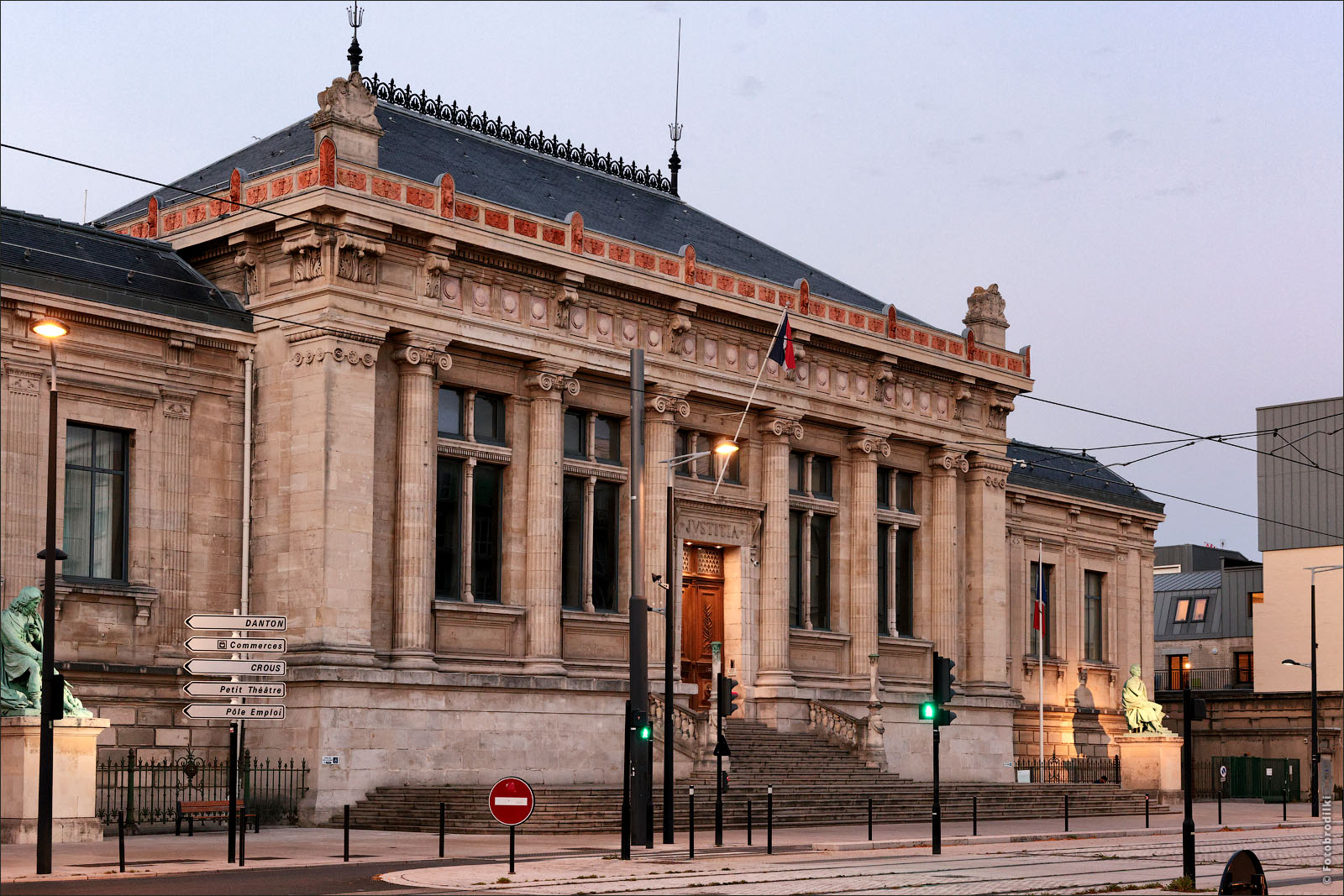 Дворец юстиции, Гавр, Франция