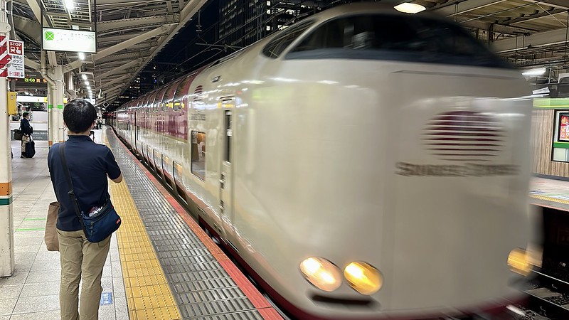 Sunrise Express, Shikoku 4