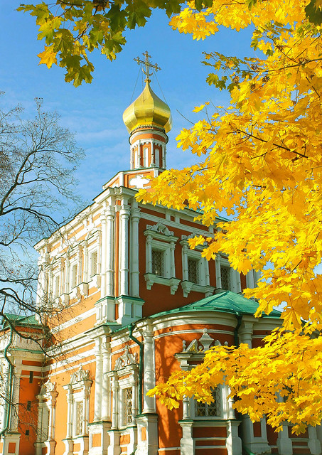 Russian Golden Autumn in Holy Moscow, Church of the Assumption of the Blessed Virgin Mary since 1685 in Bogoroditse-Smolensky Novodevichy convent, Novodevichy Passage, Khamovniki dt. Православнаѧ Црковь.