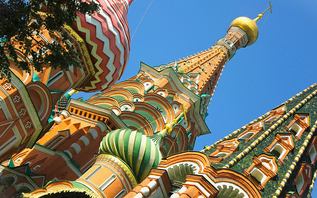 Holy Great Russia -  Рүс̑скаѧ Землѧ, Moscow, fragment of Saint Basil's Cathedral (Pokrovsky Sobor since 1561) - Cathedral of the Protection of Most Holy Theotokos on the Moat, Red Square & Vasilyevsky Descent Square, Tverskoy district. Православнаѧ Црковь
