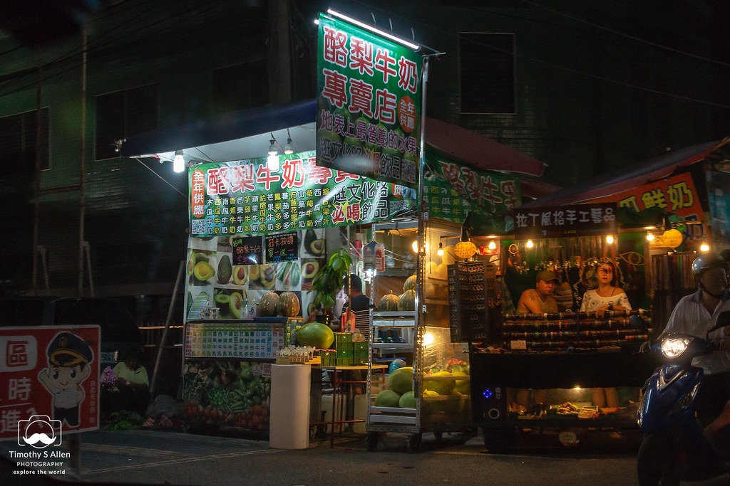 Small night market