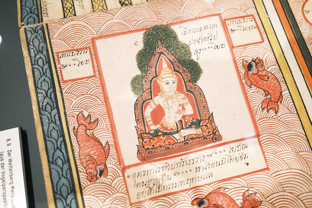 Royal illuminated manuscript Traiphum
