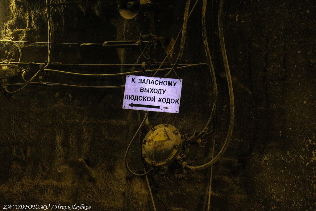 Как мы в подземную шахту Ангидрид в Норильске спускались ЦВЕТНАЯ МЕТАЛЛУРГИЯ,МЕТАЛЛУРГИЯ,ГМК Норильский Никель,Норильск,Красноярский край