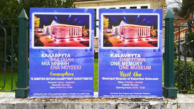 Museum of Kalavryta Holocaust Ελλάδα GR 2023 (c) Egger :: rumoto images 3024