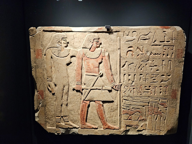 Funerary stela from the 1st Intermediate Period, ca. 2000 BCE; Museum of Fine Arts, Budapest
