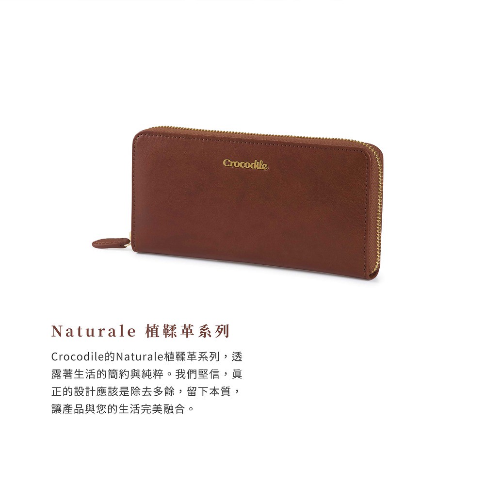 CrocodileNaturale 鞣革系列Crocodile的Naturale植鞣革系列,透露著生活的簡約與純粹。我們堅信,眞正的設計應該是除去多餘,留下本質,讓產品與您的生活完美融合。