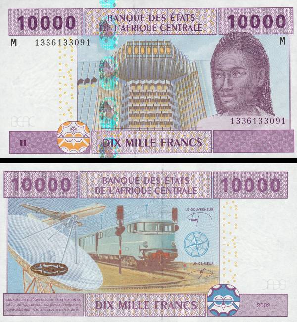 Central African Republic - 10.000 Francs-310Md