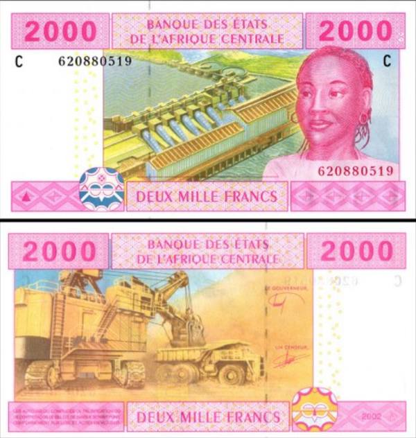 Central African States Chad 2000 Francs Banknote, 2002, P-608Ce